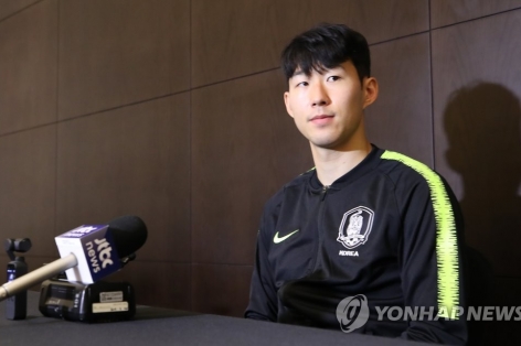 Son Heung Min: 'Tôi sẽ đoạt Cúp trước khi trở về Tottenham'