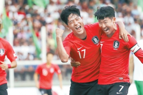 Son Heung-min lập cú đúp, Hàn Quốc hủy diệt đối thủ 8 bàn không gỡ