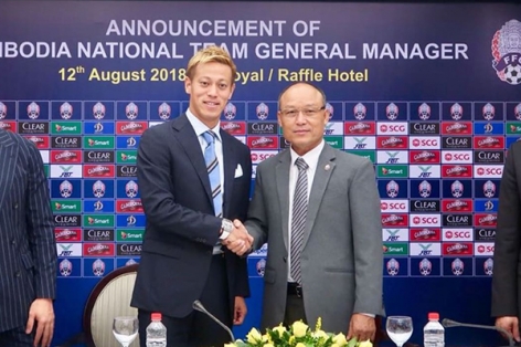 Đối thủ ĐT Việt Nam dự AFF Cup với 2 HLV trưởng