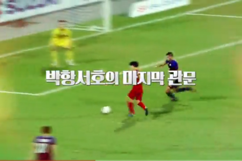 VIDEO: Đoạn quảng cáo hoành tráng của đài Hàn Quốc về trận chung kết AFF Cup