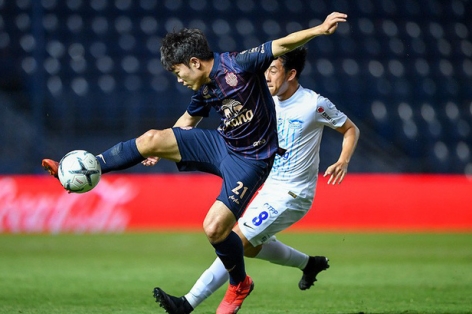 Buriram United điền tên Xuân Trường tham dự AFC Champions League