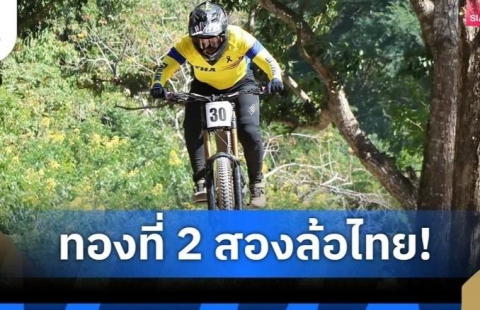 Xe đạp Thái Lan giành liên tiếp 2 HCV tại SEA Games 33