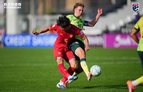 CĐV Australia 'mở tiệc' sau trận thắng nhẹ nhàng trước Thái Lan