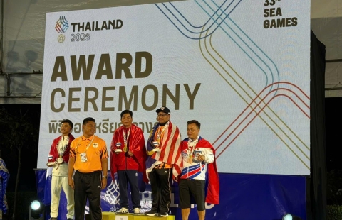 Thể thao Việt Nam giành HCV thứ 4 tại SEA Games 33