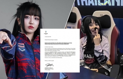 CĐV Thái Lan: 'Chúng ta đã gian lận, công bằng ở đâu cho Việt Nam'