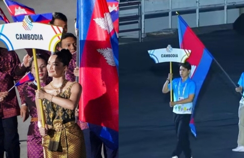 Campuchia bất ngờ xuất hiện tại bế mạc SEA Games 33