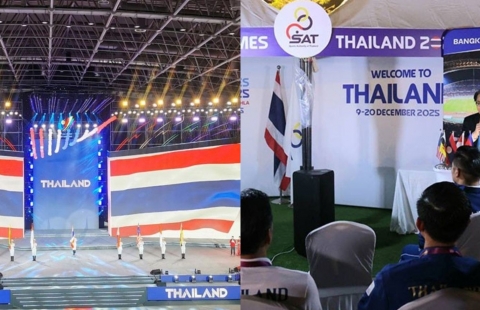 SEA Games 33 diễn ra tại Thái Lan có gì đặc biệt?