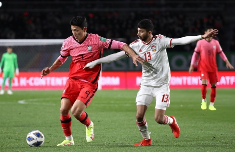 Trực tiếp U23 Hàn Quốc 0-0 U23 UAE: Hàn Quốc nỗ lực ghi bàn
