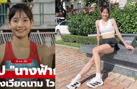 Một khoảnh khắc, một cái tên: Sắc đẹp của Nguyễn Khánh Linh khiến báo Thái Lan mê mẩn