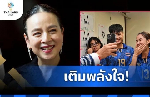 Thái Lan được thưởng khủng sau khi hủy diệt Indonesia 8-0