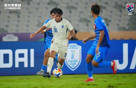 CĐV Việt Nam phản ứng trái chiều sau chiến thắng của U23 Thái Lan