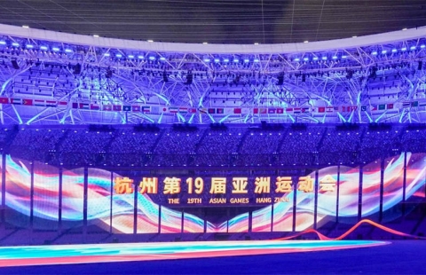 Trực tiếp Lễ khai mạc ASIAD 2023 hôm nay 23/09