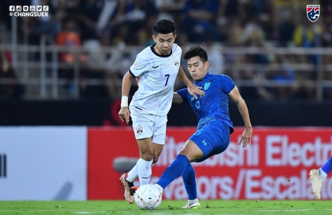 Xem trực tiếp bóng đá AFF Cup 2024 hôm nay 20/12