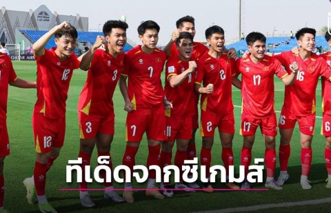 Truyền thông Thái Lan đồng cảm Jordan vì đều thua U23 Việt Nam