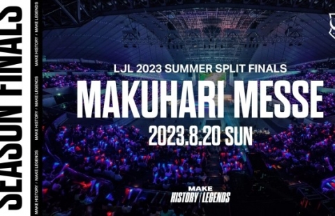 LMHT: Chung kết LJL Mùa Hè 2023 đầu tiên được tổ chức triển khai offline