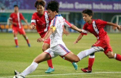 Video clip bàn thắng: Nữ Hàn Quốc 1-2 Nữ Triều Tiên (Bán kết Asiad 17)