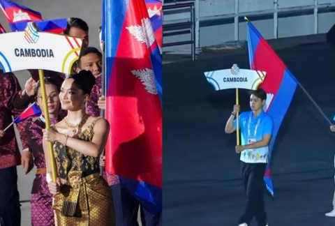 Campuchia bất ngờ xuất hiện tại bế mạc SEA Games 33
