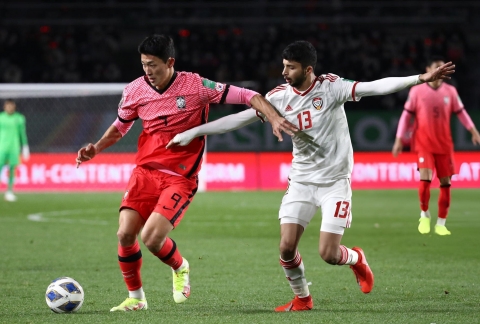 Trực tiếp U23 Hàn Quốc vs U23 UAE: Đã có đội hình xuất phát