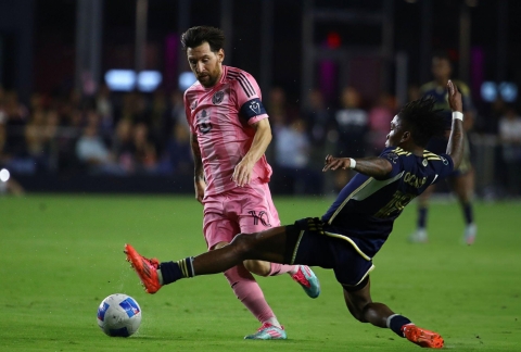 Messi im tiếng, Inter Miami chính thức bị loại ở bán kết