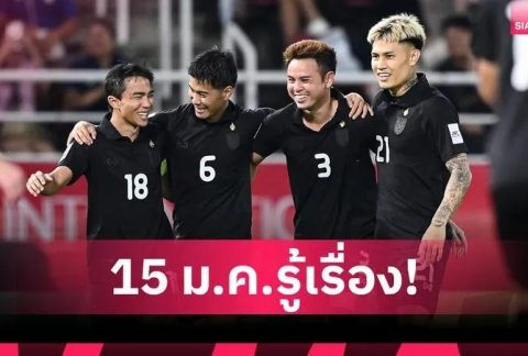 Truyền thông Thái Lan bất ngờ lên tiếng về chức vô địch AFF Cup 2026