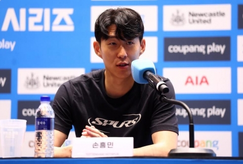 Son Heung-min: 'Rời Tottenham là quyết định khó khăn nhất sự nghiệp'