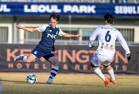 Văn Toàn kiến tạo, Seoul E-Land FC thắng đậm đội đầu bảng