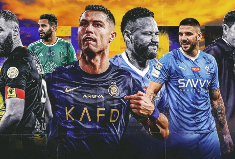 Báo Ả rập: Ronaldo gia nhập kình địch Al Nassr, đạt giấc mơ Club World Cup