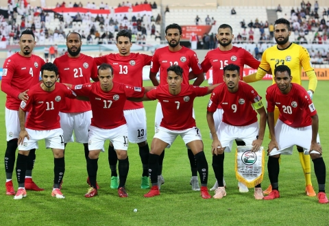Nhận định Yemen vs Bhutan: Sức mạnh nghiêng về 1 bên