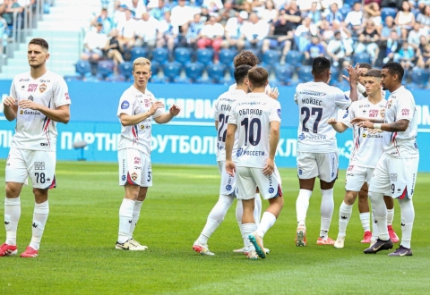 Nhận định CSKA Moscow vs Akron Togliatti: Chủ nhà chiếm lợi thế