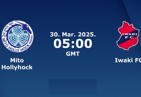 Nhận định Mito HollyHock vs Iwaki: Đội cũ của Công Phượng sẽ thắng?