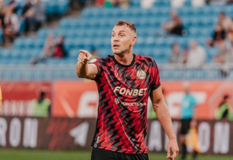 Nhận định Akron Togliatti vs FK Rostov: Không quá chênh lệch