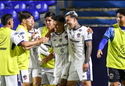 Nhận định Halcones vs Lobos ULMX: Không cùng đẳng cấp