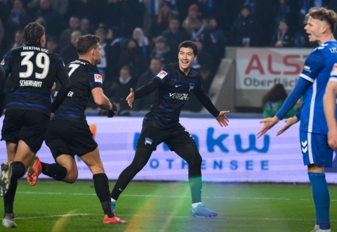 Nhận định Hertha Berlin vs Magdeburg: Giành 3 điểm tại thủ đô