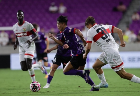 Nhận định Kyoto vs Yokohama: Không cùng đẳng cấp