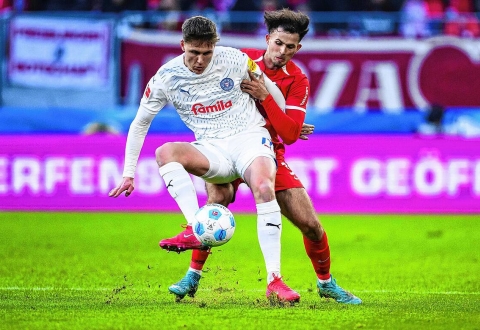 Nhận định Holstein Kiel vs Freiburg: Củng cố vị trí