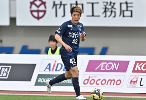 Nhận định Ehime vs Tokushima: Nhấn chìm chủ nhà