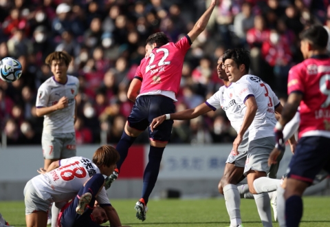 Nhận định Kyoto vs Cerezo Osaka: Màn tái đấu khó lường
