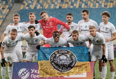 Nhận định Inhulets vs Vorskla Poltava: Chung mục tiêu 3 điểm