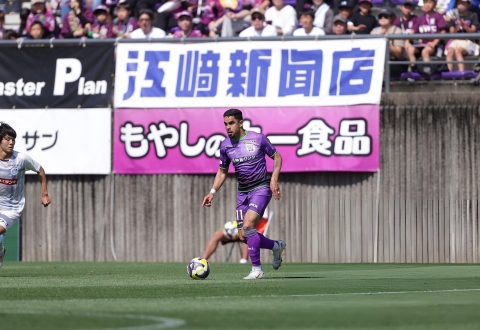 Nhận định Mito Hollyhock vs Fujieda MYFC: Chênh lệch lớn