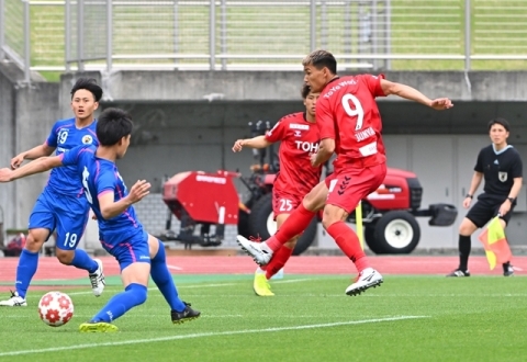 Nhận định Fukushima Utd vs Yamaga: Ngang tài cân sức