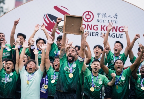 Nhận định Eastern AA vs Tai Po: Chủ nhà hiếu khách, 17h00 ngày 14/12/2025