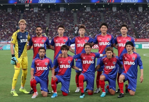 Nhận định FC Tokyo vs Yokohama FM: Khó cho đội khách