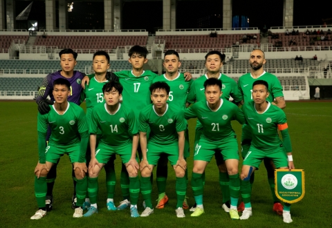 Nhận định Aruba vs Macau: Khó lường