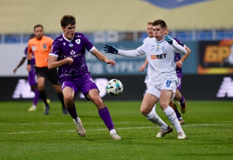 Nhận định Kudrivka vs LNZ Cherkasy: Khó có bất ngờ