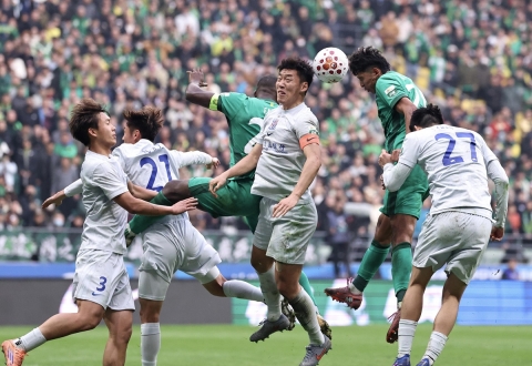 Nhận định Shanghai Shenhua vs Beijing Guoan: Đại chiến ngôi đầu, 18h35 ngày 11/7/2026