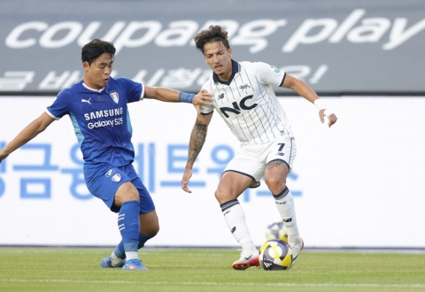 Nhận định Gimhae vs Seongnam: Cán cân mong manh