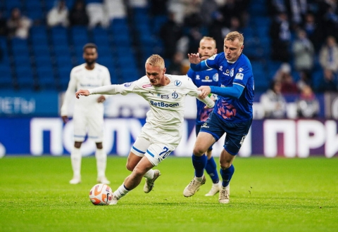 Nhận định Fakel Voronezh vs Dynamo Moscow: Đẳng cấp tạo khác biệt, 22h30 ngày 5/8/2026