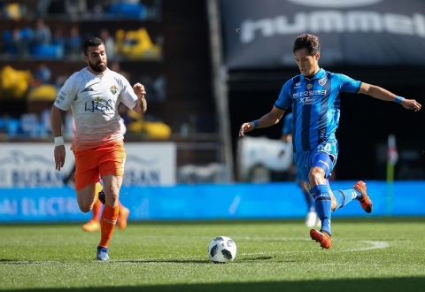 Nhận định Ulsan HD vs Gangwon: Đế vương đại chiến