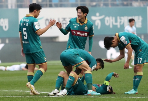 Nhận định Daejeon vs Ulsan HD: Cơ hội bứt phá