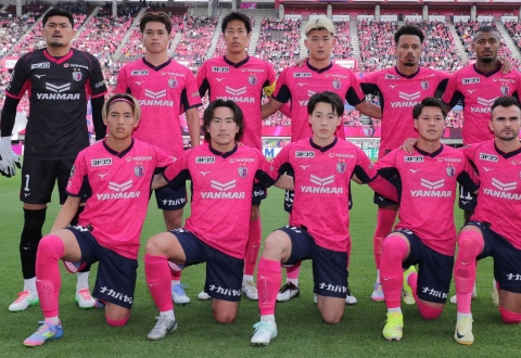 Nhận định Cerezo Osaka vs Gifu: Đẳng cấp vượt trội